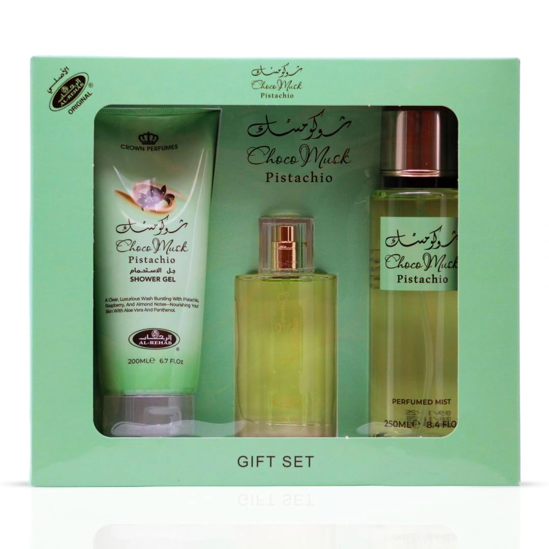 Al-Rehab Fragrance