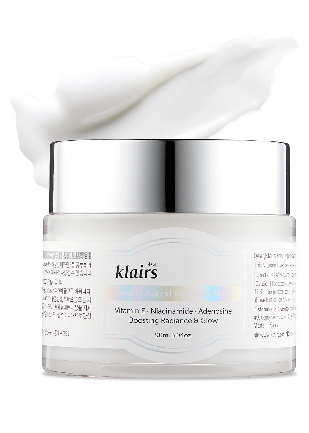 DearKlairs Vitamin E Sleeping Mask, 3.17 Fl Oz