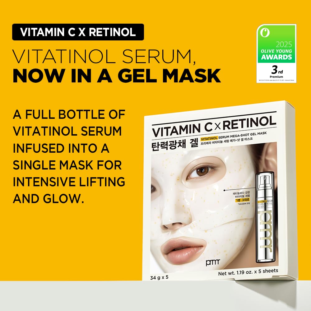 Primera Vitatinol Serum Hydrogel Face Mask with Vitamin C & Retinol