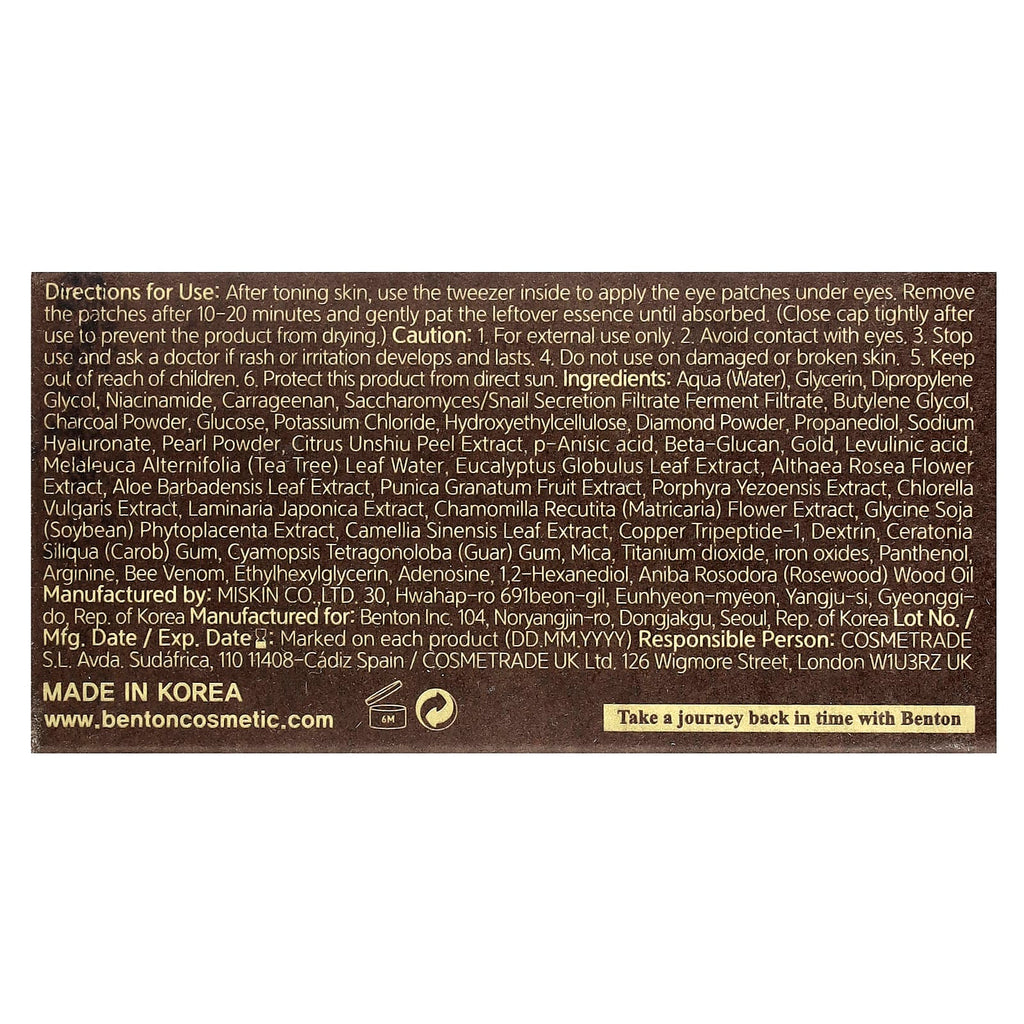 Benton, Snail Bee Ultimate Hydrogel Eye Patch, 60 Pieces