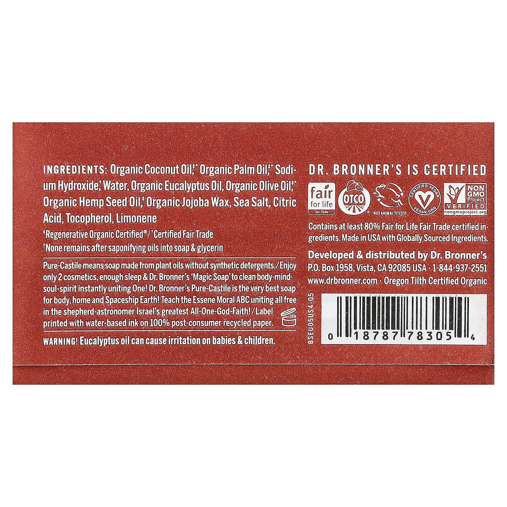 Dr. Bronner's, All-One Pure-Castile Magic Bar Soap, Eucalyptus, 5 oz (140 g)