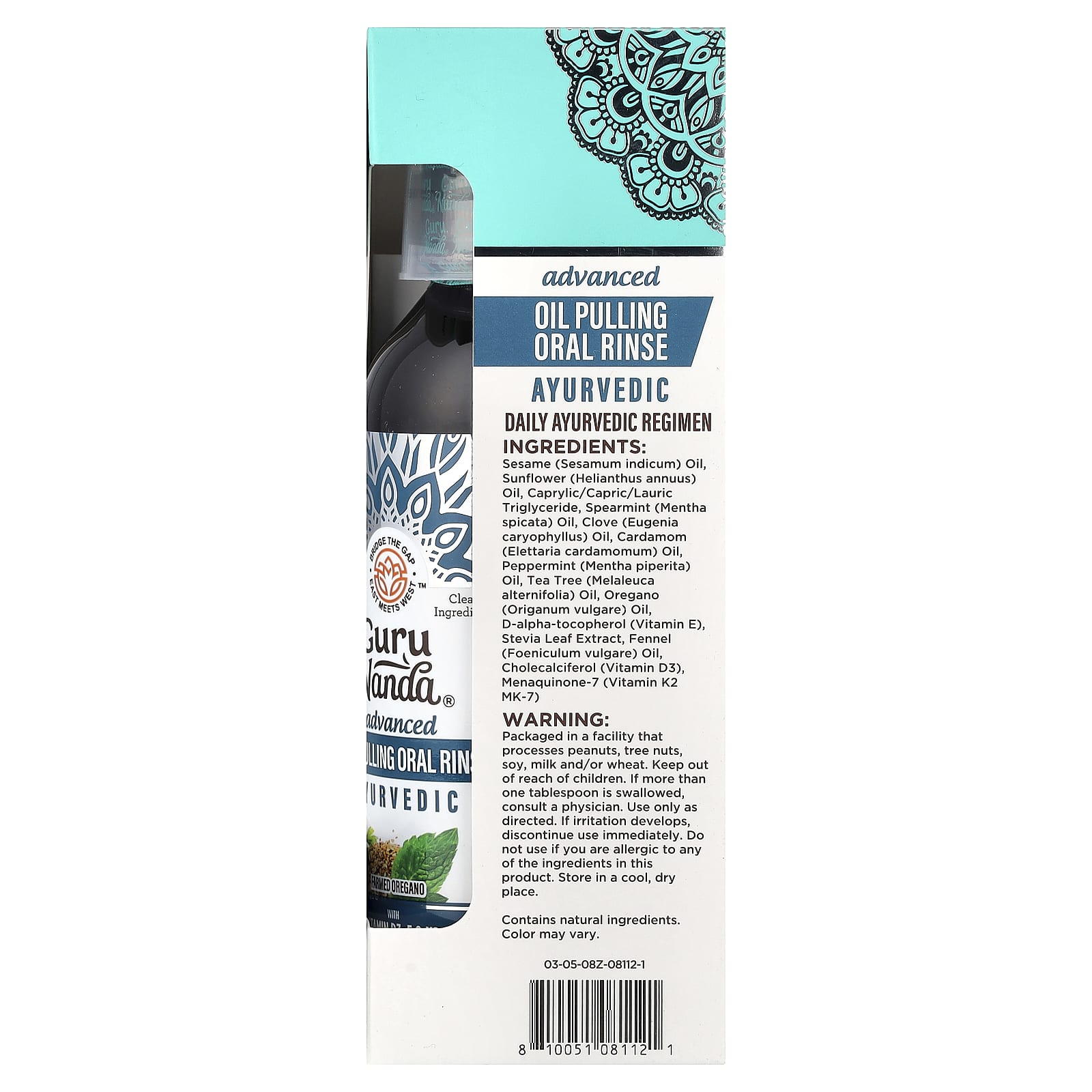 GuruNanda, Advanced Oil Pulling Oral Rinse, Ayurvedic, 3 Count