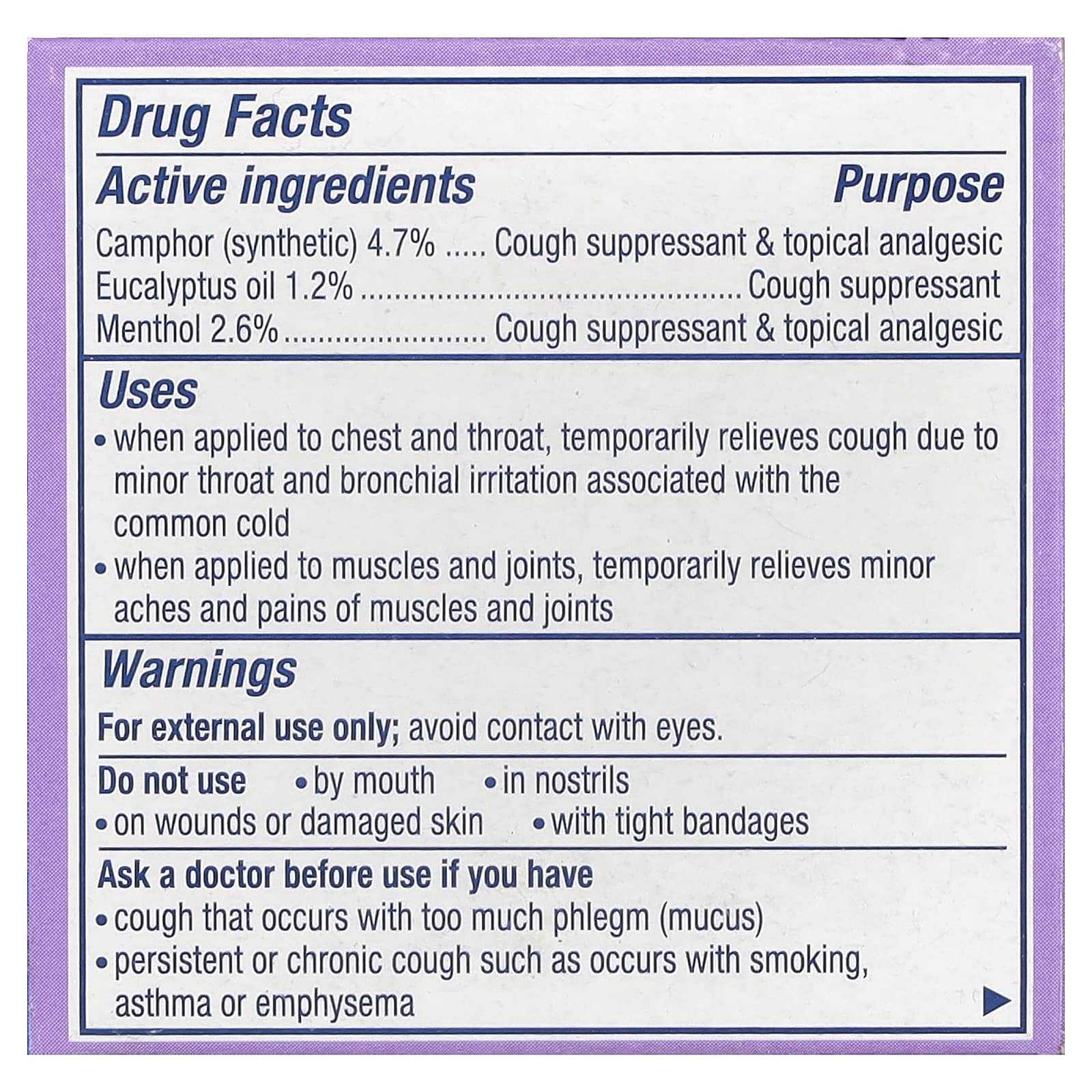 Vicks, VapoRub™, Ointment, Lavender, 1.76 oz (50 g)