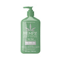 Hempz Tea Tree Herbal Body Moisturizer 17 oz