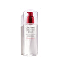 Shiseido Treatment Softener Hydrating Facial Skin Softener, 5.07 Fl Oz