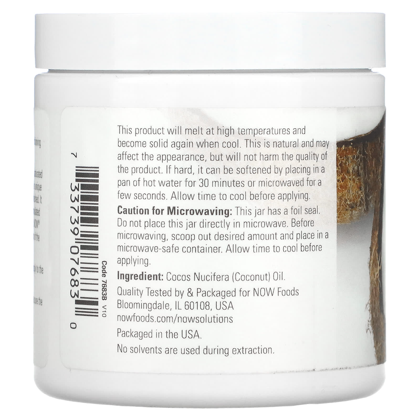 NOW Foods, Solutions, Coconut Oil, Natural, 7 fl oz (207 ml)