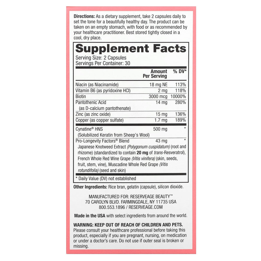 Reserveage Beauty, Keratin Hair Booster with Biotin & Resveratrol, 60 Capsules