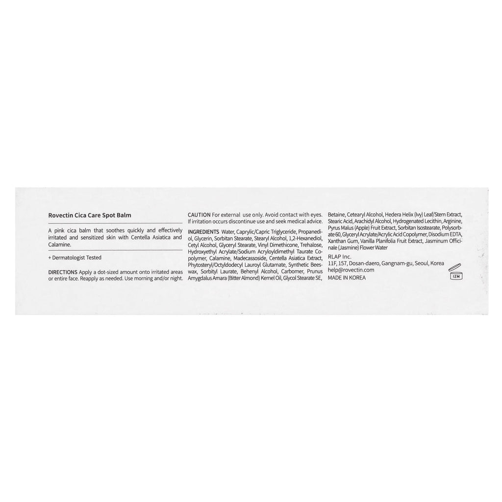 Rovectin, Cica Care, Spot Balm, 1.35 fl oz (40 ml)