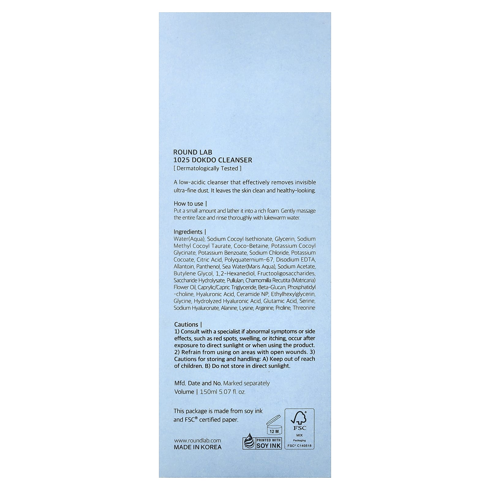 Round Lab, 1025 Dokdo Cleanser, 5.07 fl oz (150 ml)