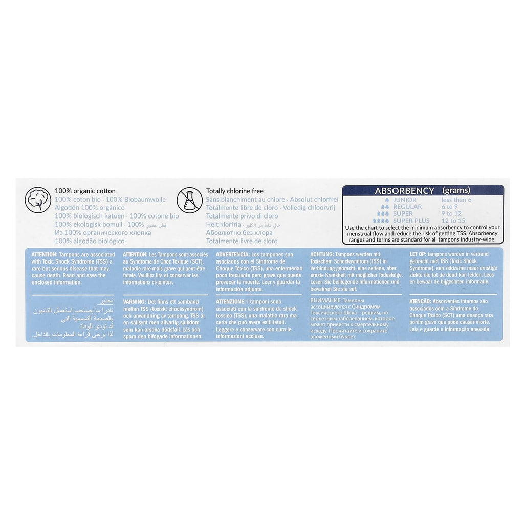Natracare, Organic Cotton Tampons, Super Plus, 20 Tampons