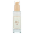 I'm From, Rice Serum, 1.01 fl oz (30 ml)