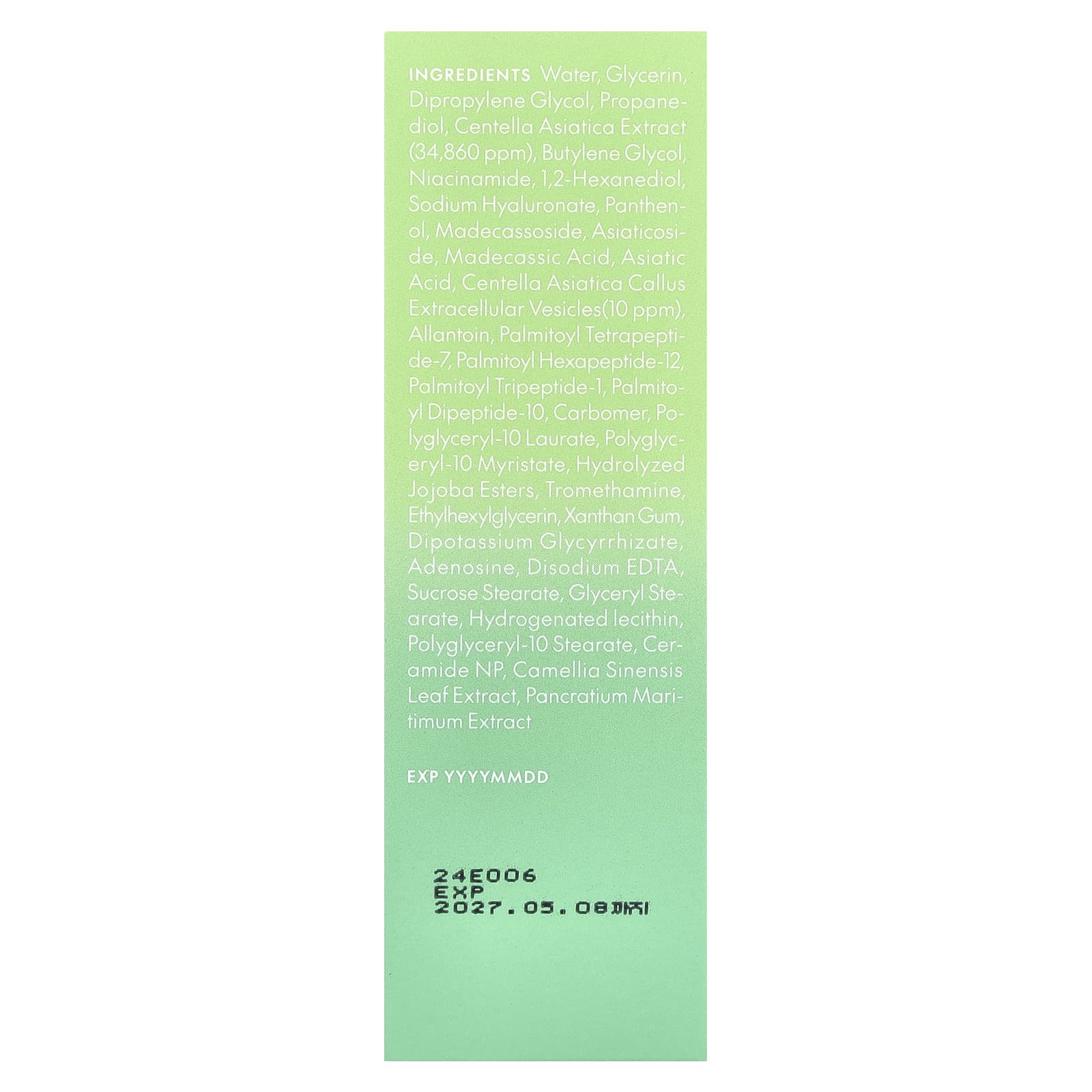Purito, Wonder Releaf Centella Serum, Unscented , 2.02 fl oz (60 ml)