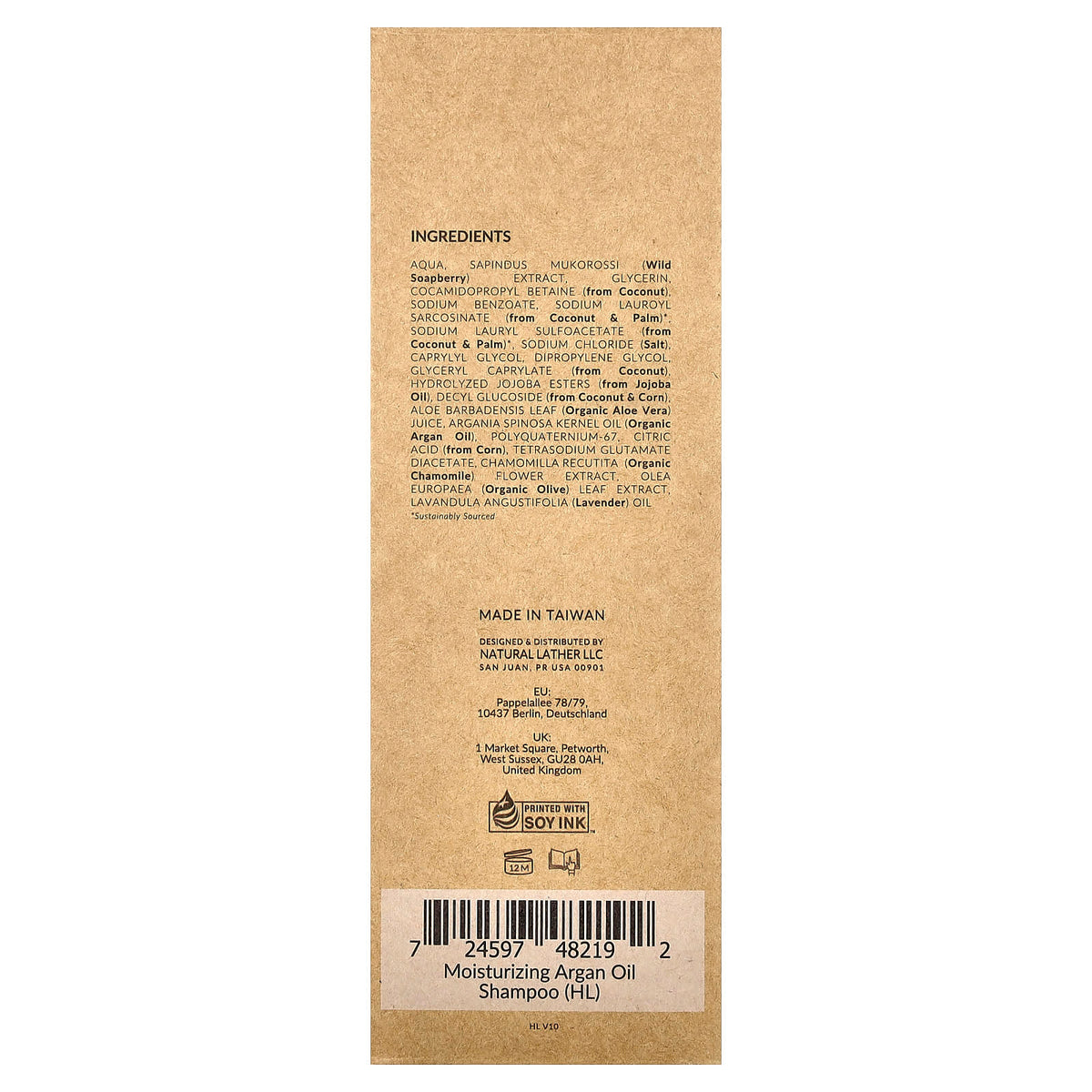 Tree To Tub, Moisturizing Argan Oil Shampoo, For Dry Hair & Sensitive Scalp, Relaxing Lavender, 8.5 fl oz (250 ml)