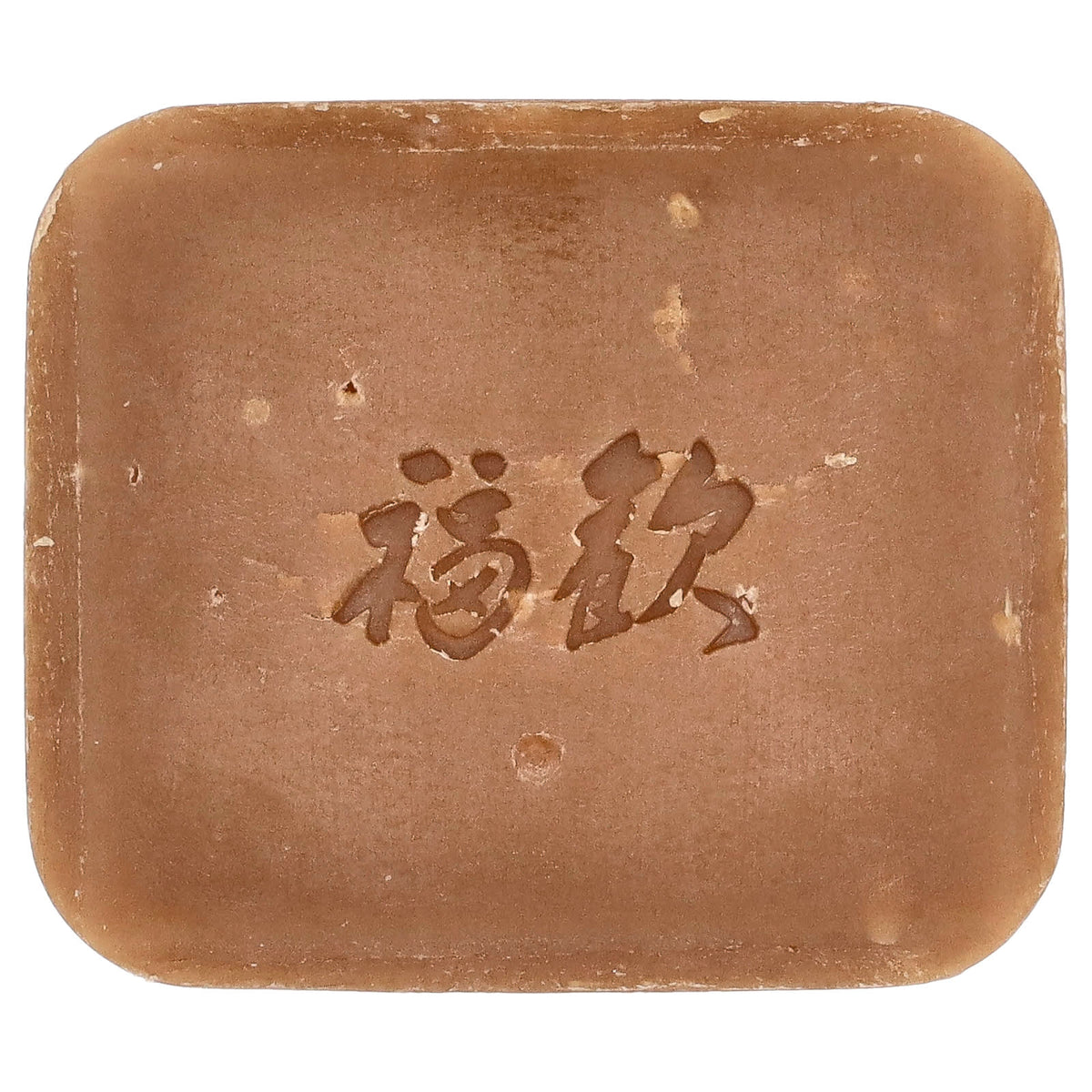 Dr. Ohhira's, Probiotic Kampuku Beauty Bar™, 2.82 oz (80 g)