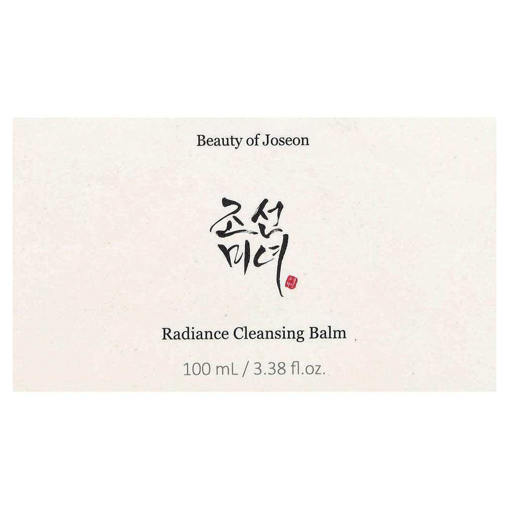 Beauty of Joseon, Radiance Cleansing Balm, 3.38 fl oz (100 ml)