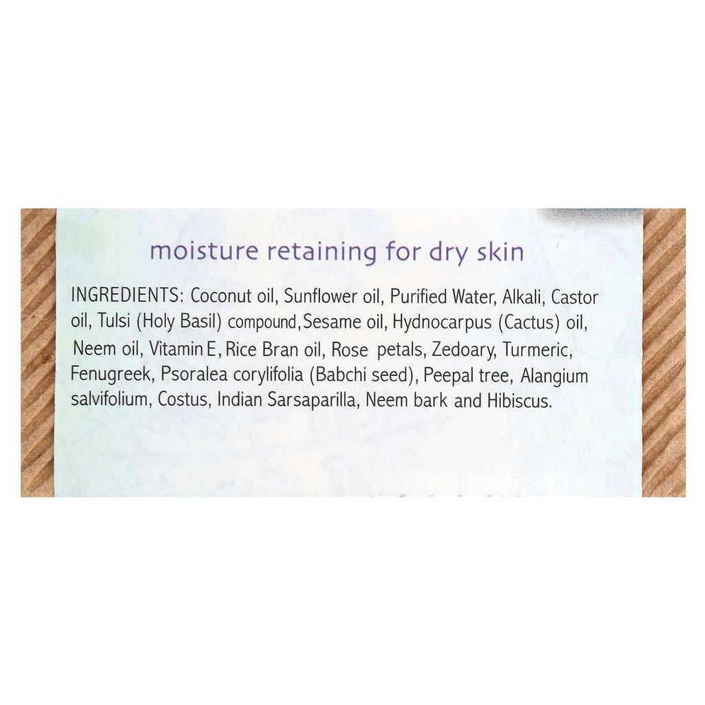 Auromere, Ayurvedic Bar Soap with Neem, Tulsi-Neem, 2.75 oz (78 g)