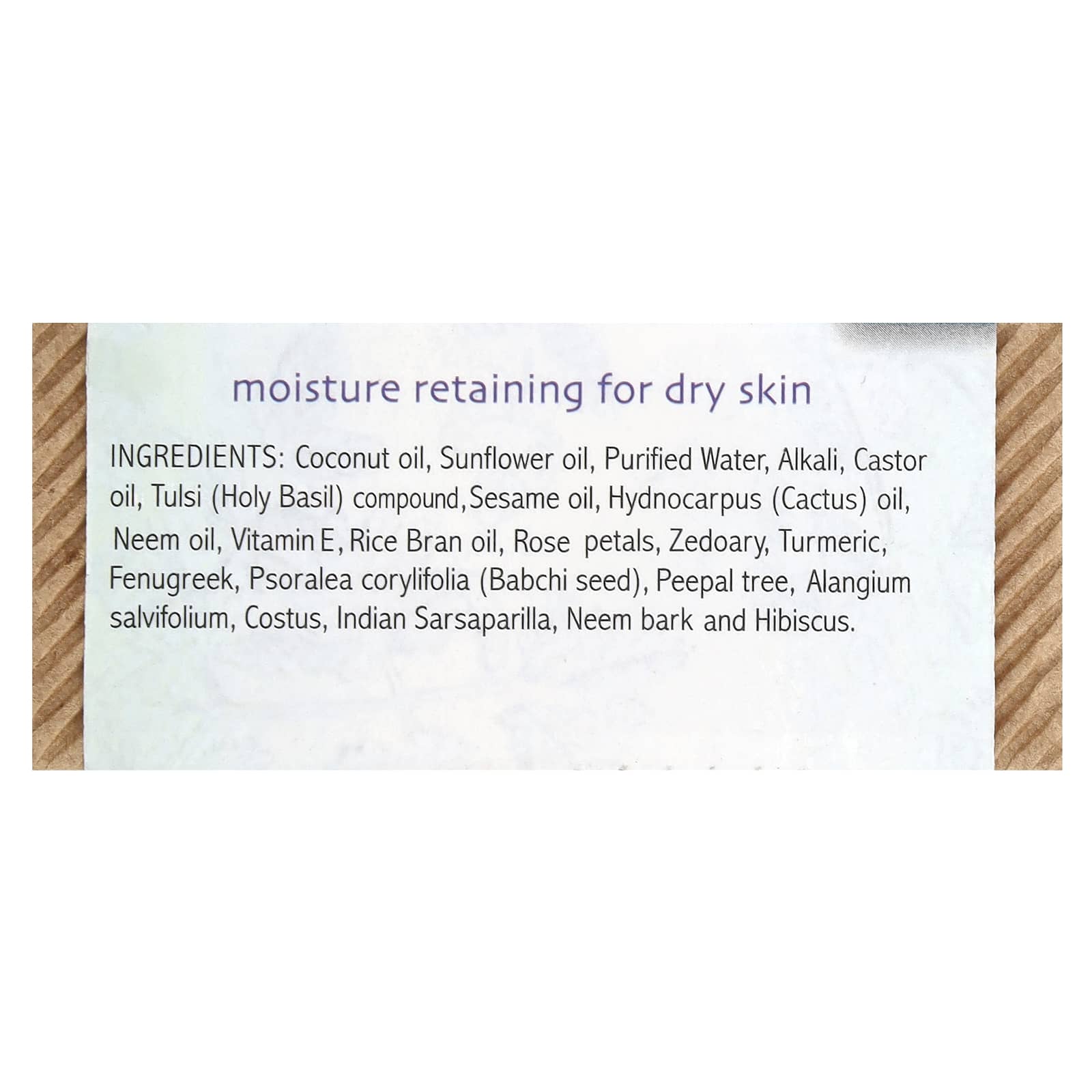 Auromere, Ayurvedic Bar Soap with Neem, Tulsi-Neem, 2.75 oz (78 g)