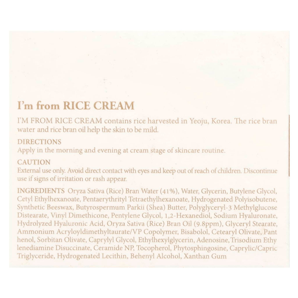 I'm From, Rice Cream, 1.76 oz (50 g)