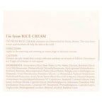 I'm From, Rice Cream, 1.76 oz (50 g)