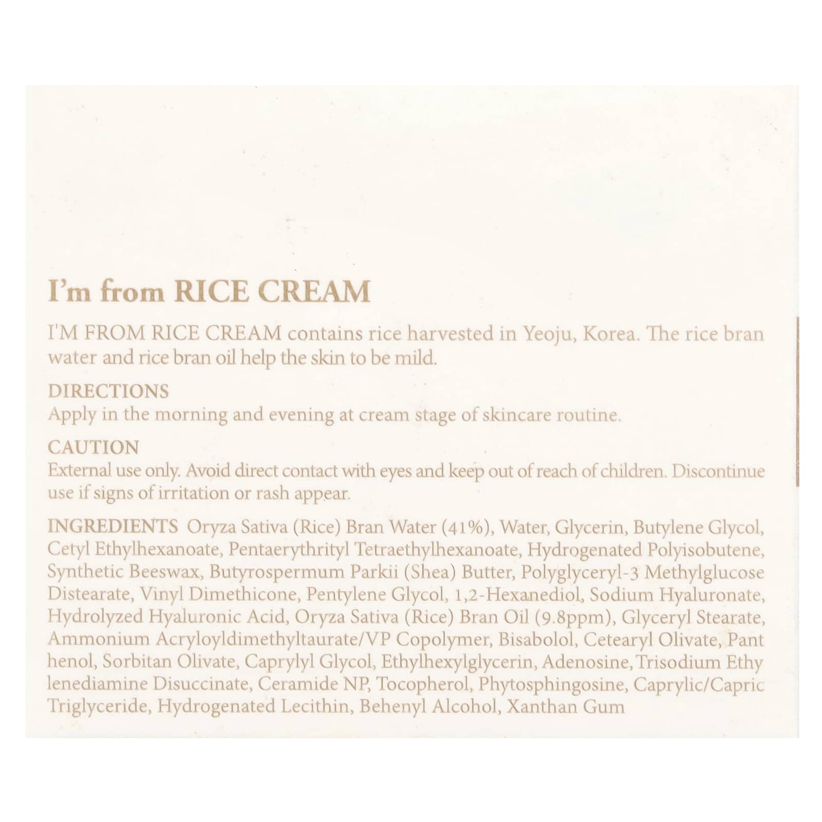 I'm From, Rice Cream, 1.76 oz (50 g)