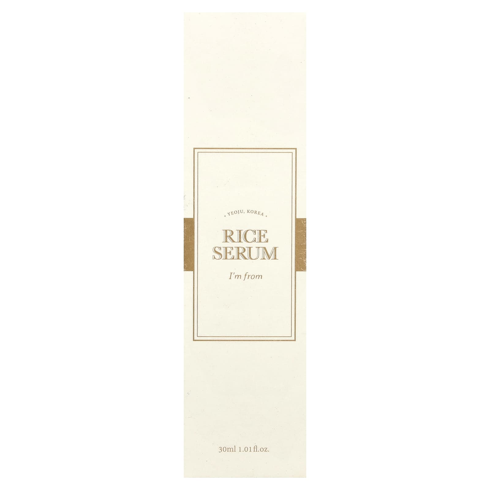 I'm From, Rice Serum, 1.01 fl oz (30 ml)
