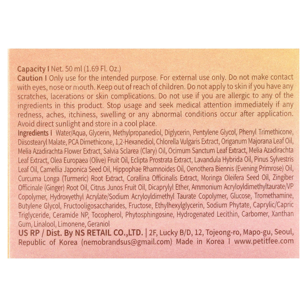Petitfee, Beautifying Glow On Hydrator with Evening Primrose Oil, 1.69 fl oz (50 ml)