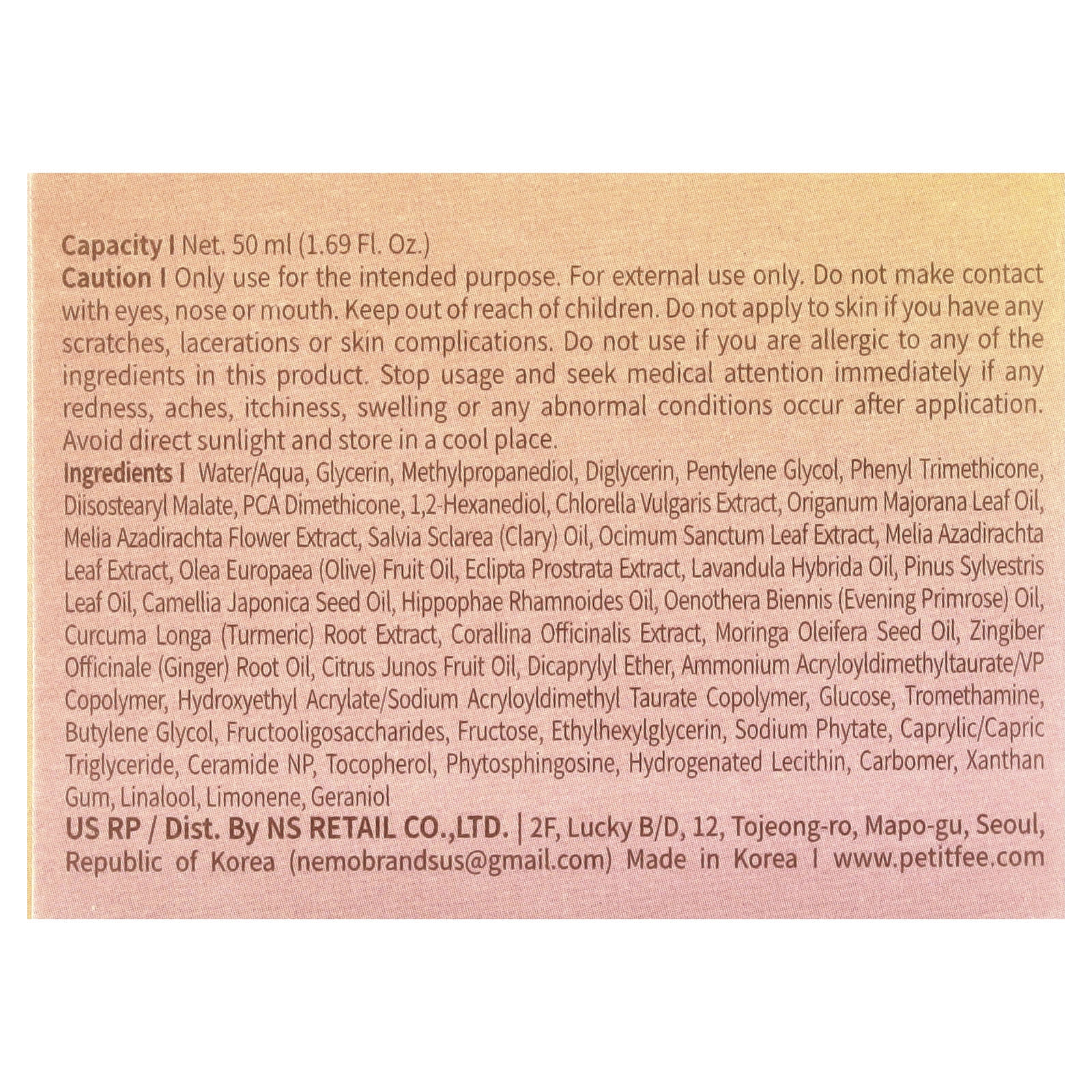 Petitfee, Beautifying Glow On Hydrator with Evening Primrose Oil, 1.69 fl oz (50 ml)