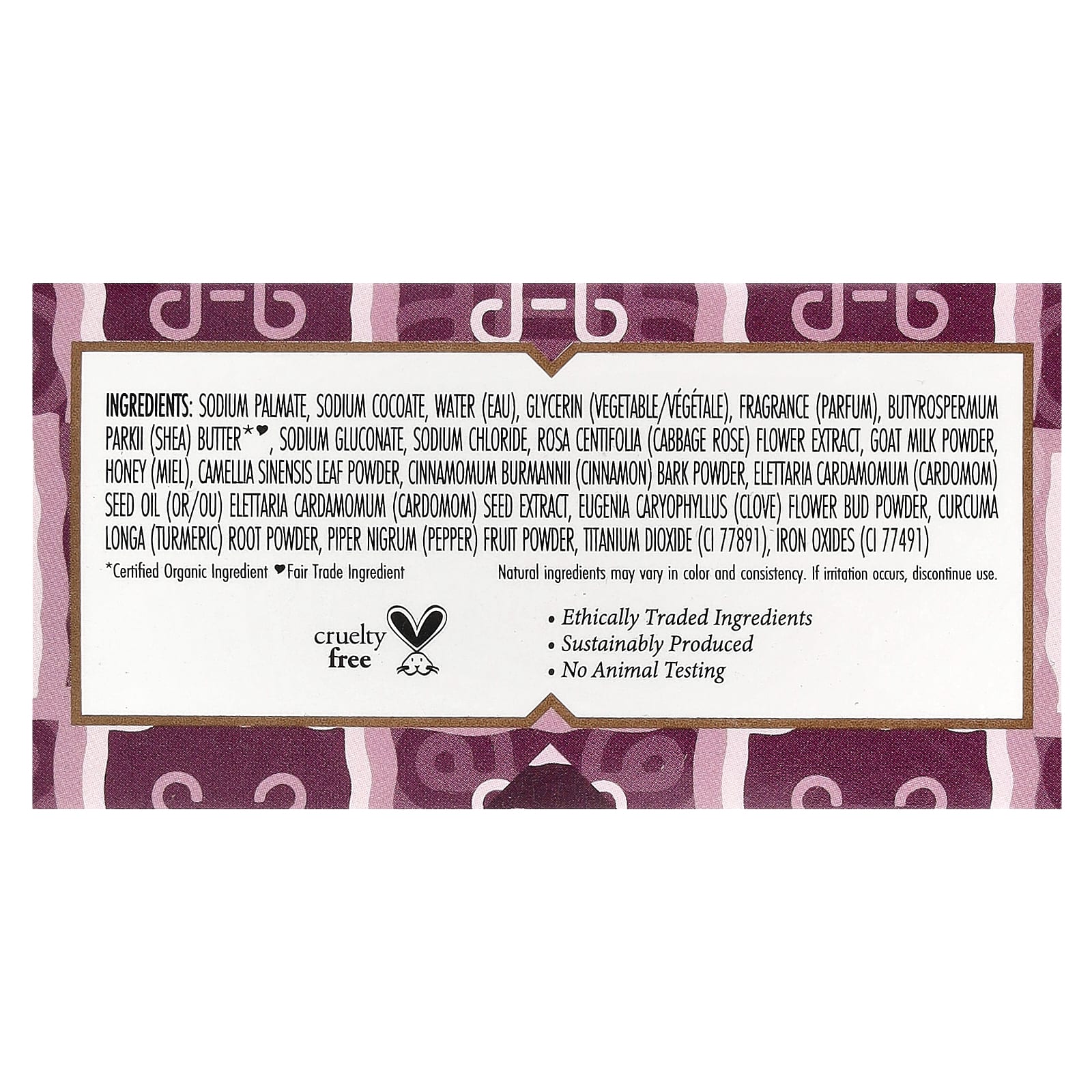 Nubian Heritage, Goat's Milk & Chai Bar Soap, 5 oz (142 g)