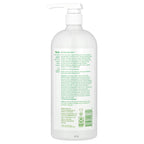 Alba Botanica, Daily Moisturizing Lotion, Sensitive Skin, Fragrance Free, 32 fl oz (946 ml)