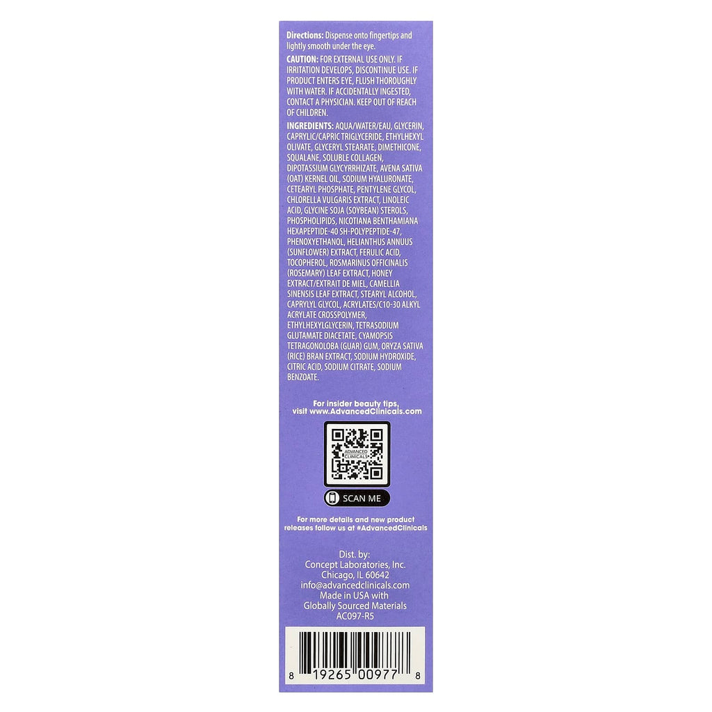 Advanced Clinicals, Complete 5-In-1 Eye Serum, 2 fl oz (59 ml)