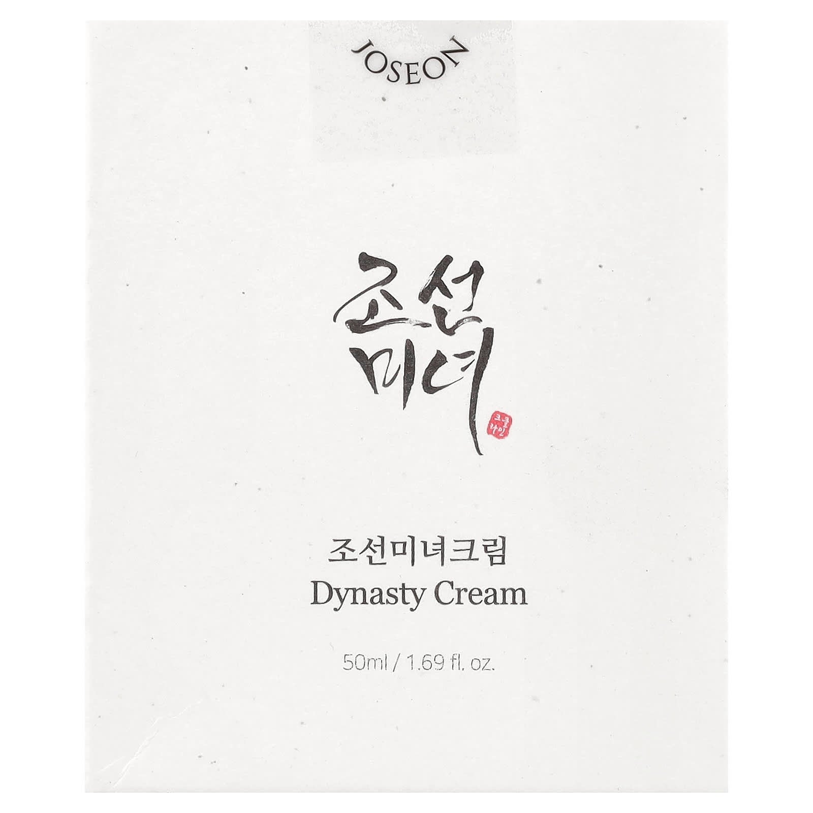 Beauty of Joseon, Dynasty Cream, 1.69 fl oz (50 ml)