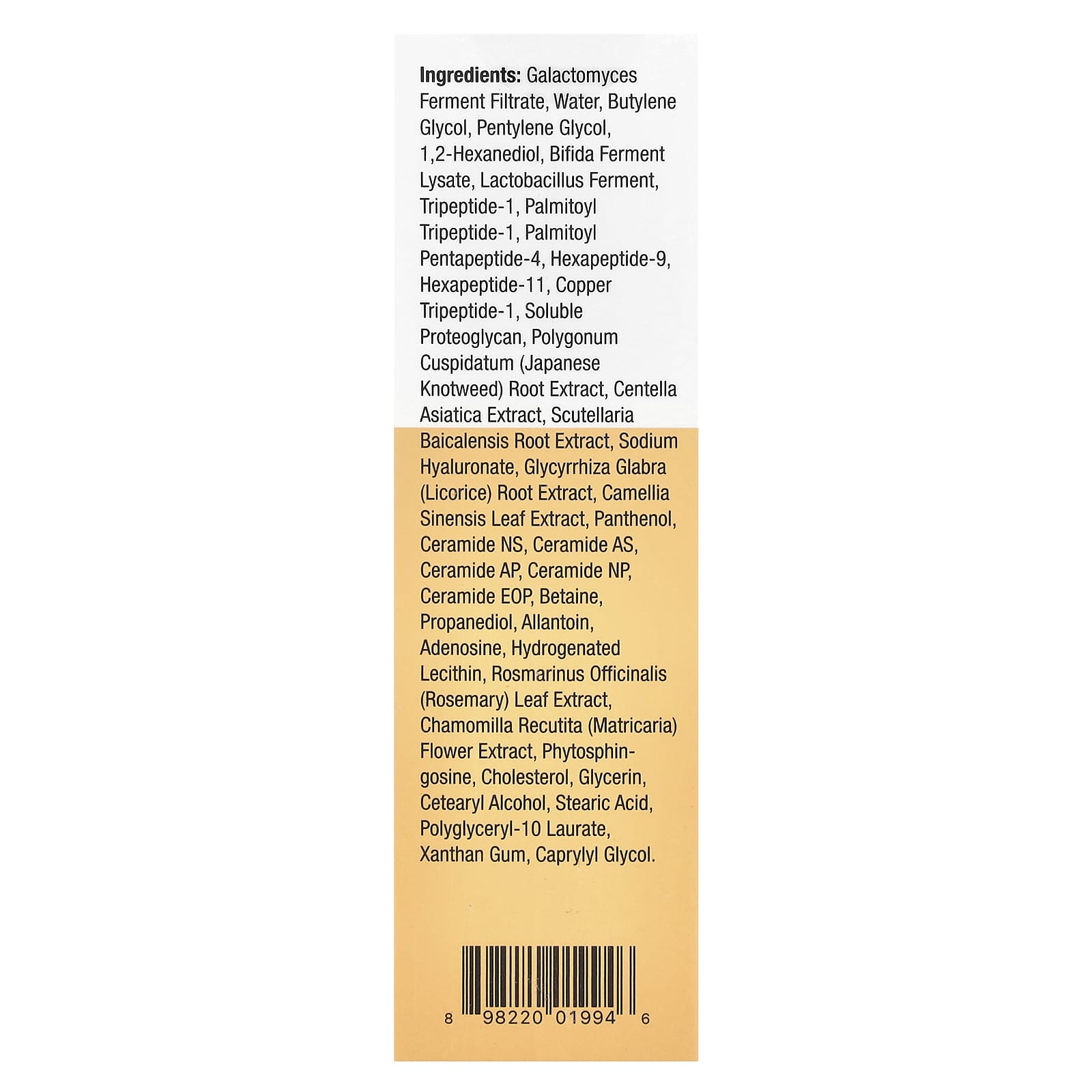 Idealove, It's All For You, Super-Ferment Essence, 2.7 fl oz (80 ml)