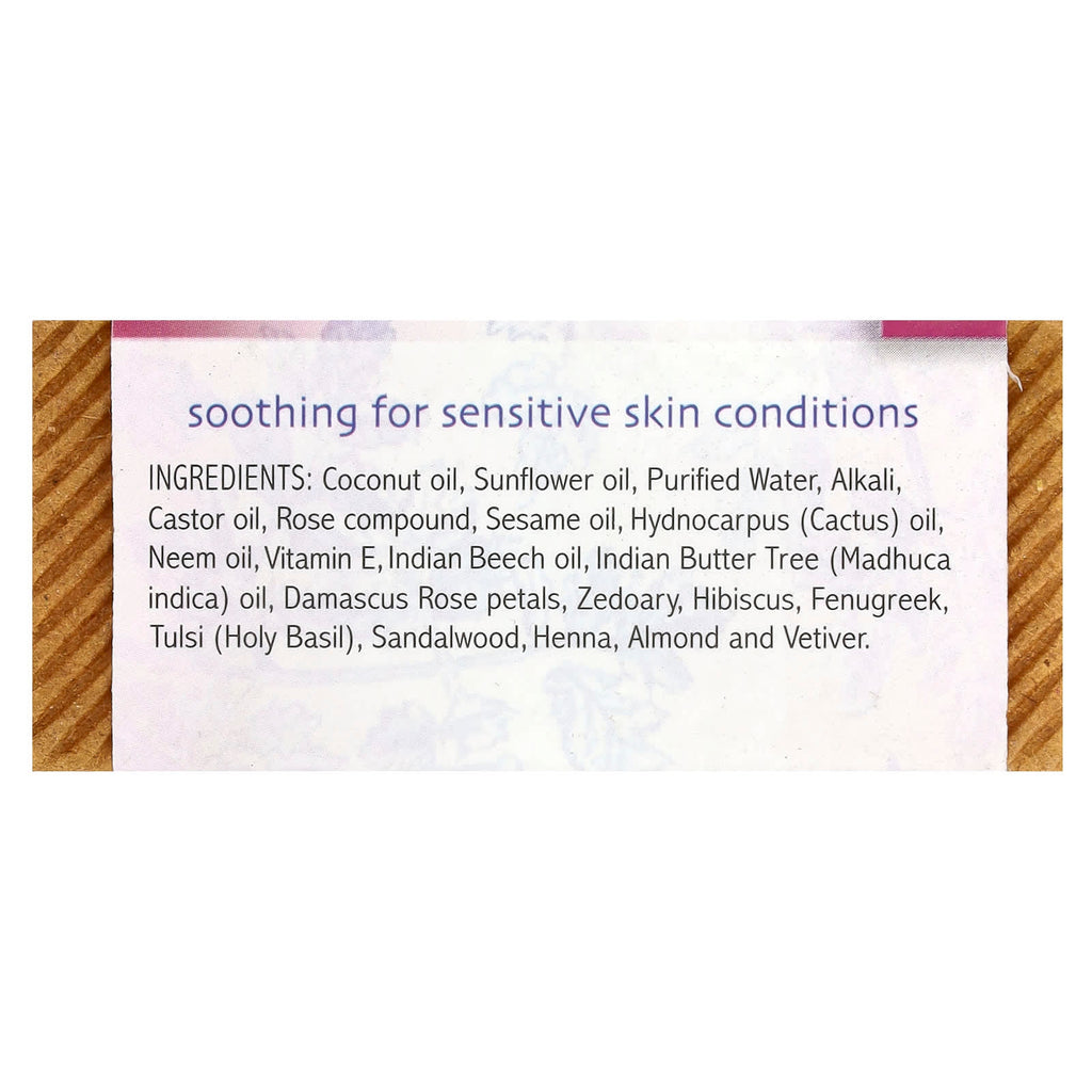 Auromere, Ayurvedic Bar Soap with Neem, Himalayan Rose, 2.75 oz (78 g)