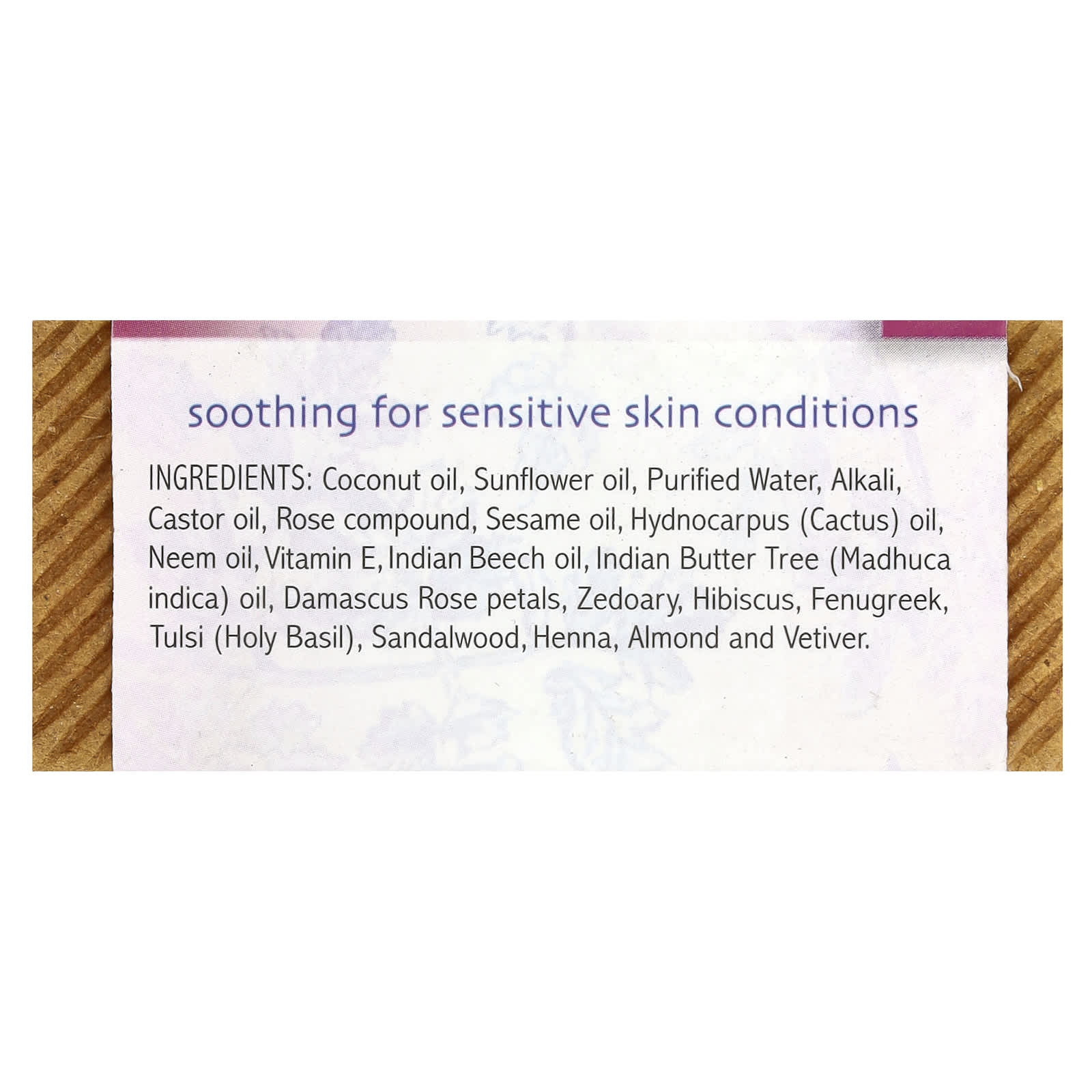 Auromere, Ayurvedic Bar Soap with Neem, Himalayan Rose, 2.75 oz (78 g)