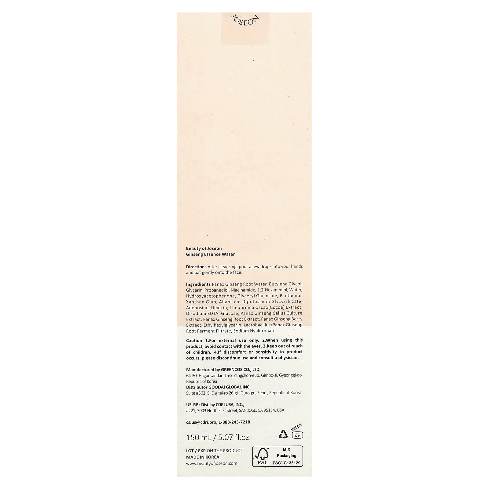 Beauty of Joseon, Ginseng Essence Water, 5.07 fl oz (150 ml)