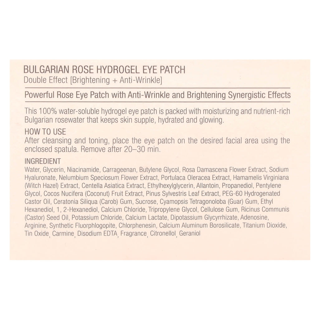 Heimish, Hydrogel Eye Patch, Bulgarian Rose Water, 60 Patches