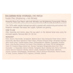 Heimish, Hydrogel Eye Patch, Bulgarian Rose Water, 60 Patches
