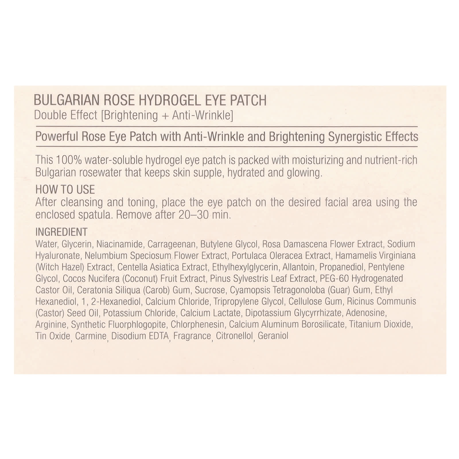Heimish, Hydrogel Eye Patch, Bulgarian Rose Water, 60 Patches