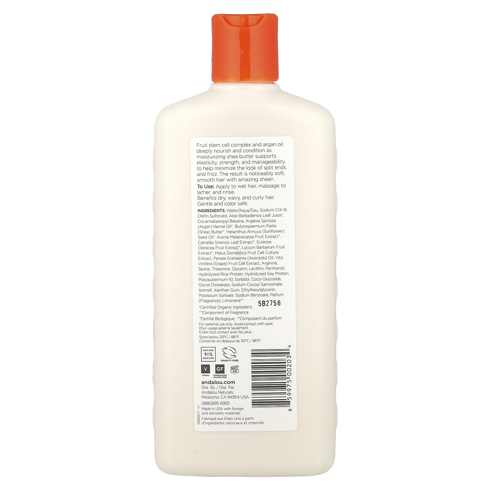 Andalou Naturals, Shampoo, Moisture Rich, For Soft, Smooth Sheen, Argan Oil & Shea, 11.5 fl oz (340 ml)