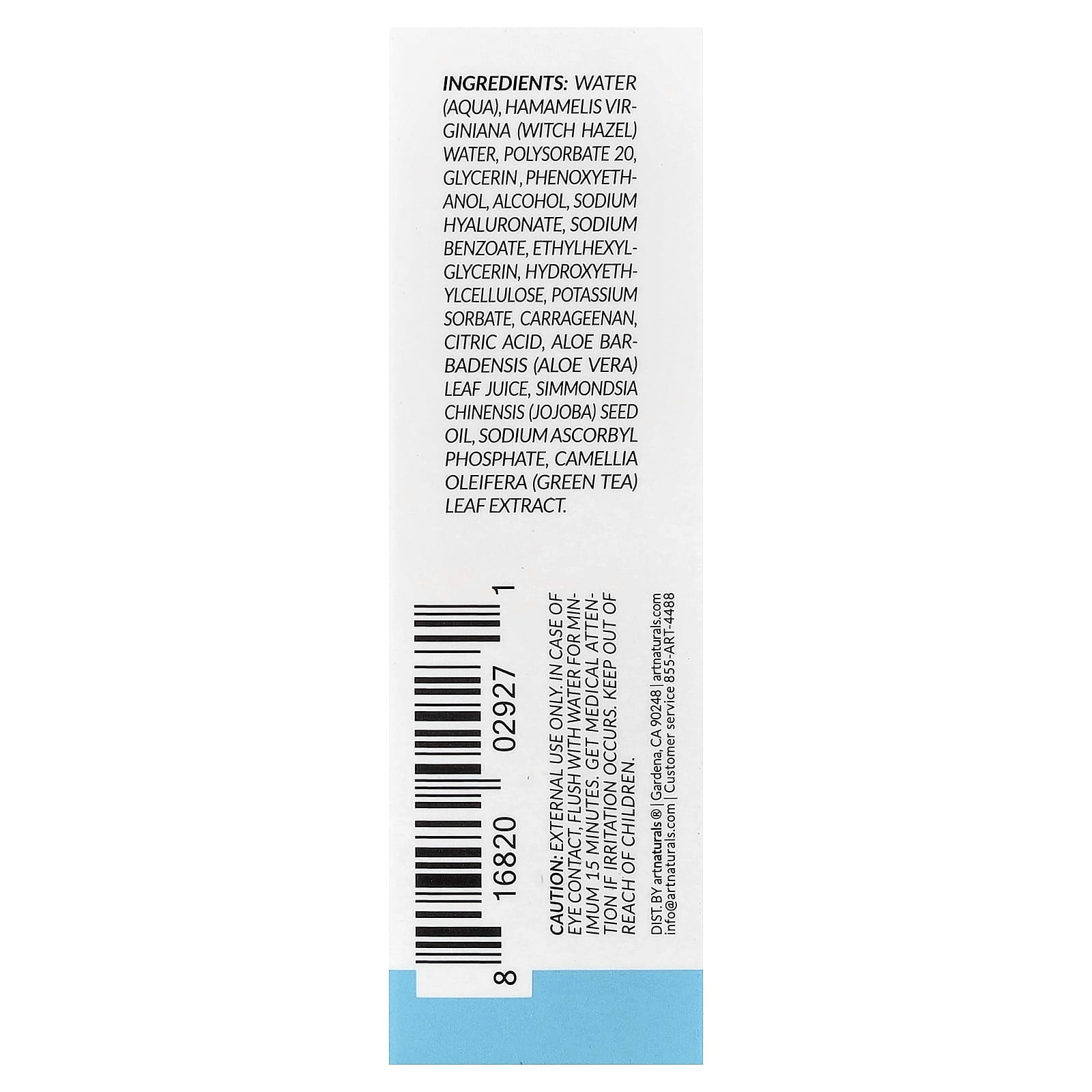 artnaturals, Hyaluronic Serum, 0.33 fl oz (10 ml)