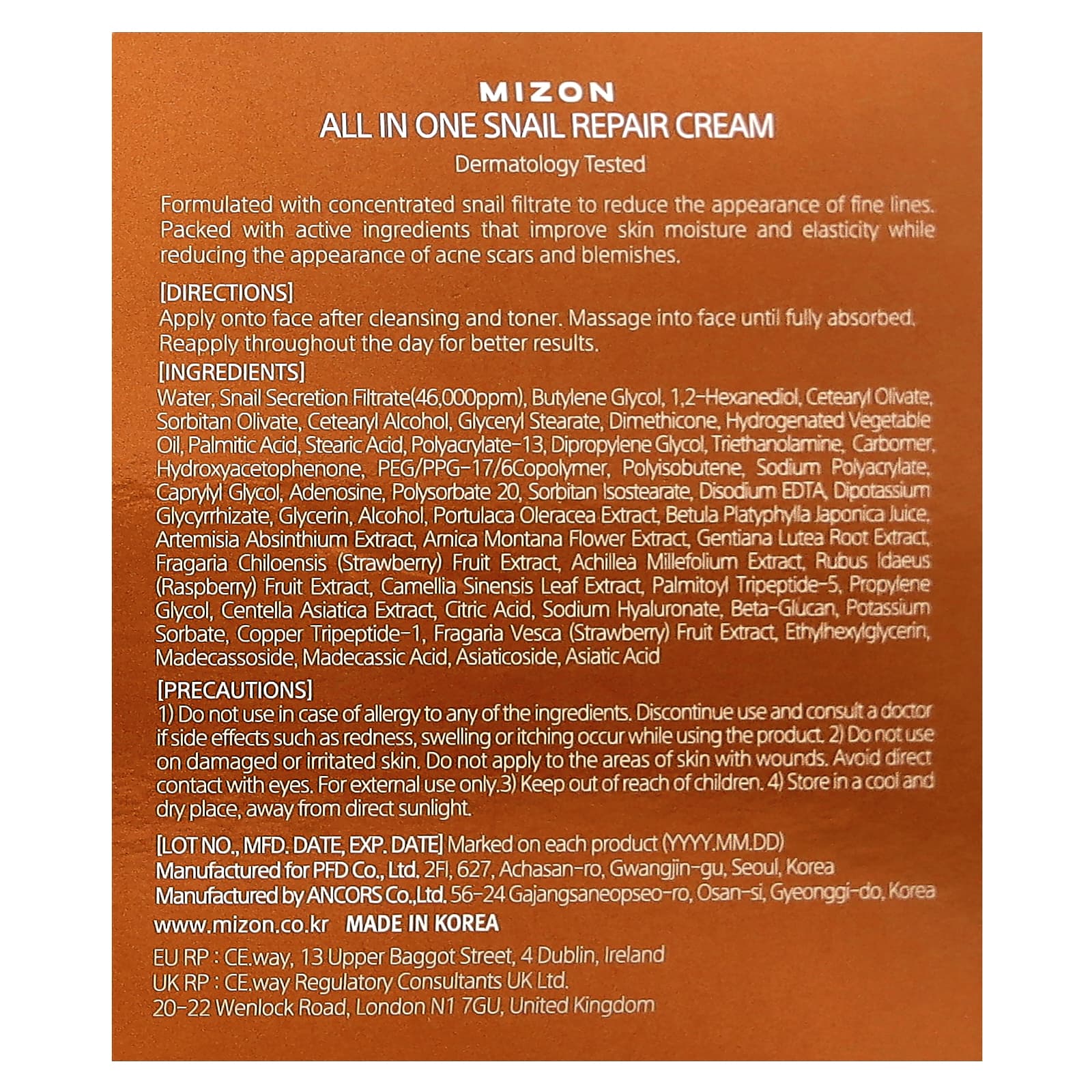 Mizon, All In One Snail Repair Cream, 2.53 fl oz (75 ml)