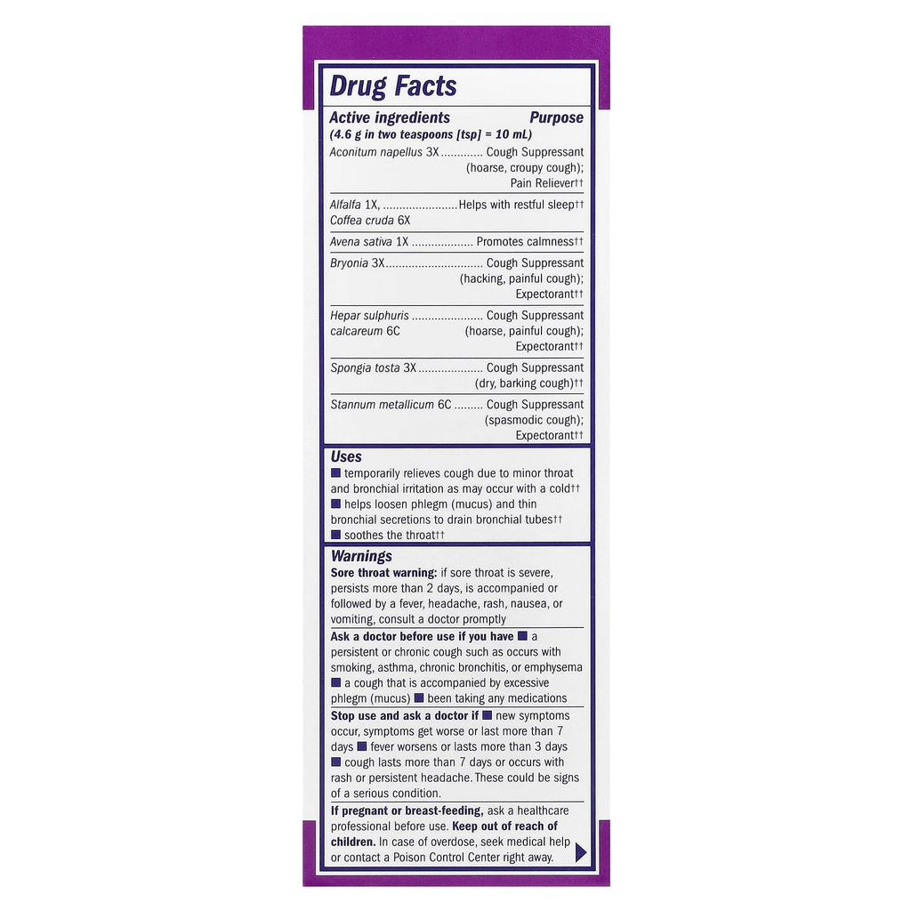Boericke & Tafel, Cough & Bronchial Syrup, Nighttime, 8 fl oz (240 ml)