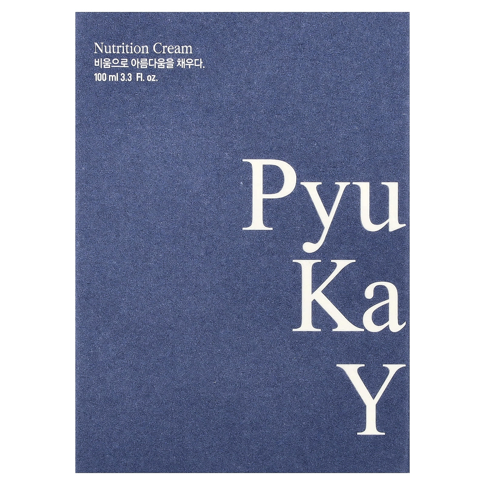 Pyunkang Yul, Nutrition Cream, 3.3 fl oz (100 ml)