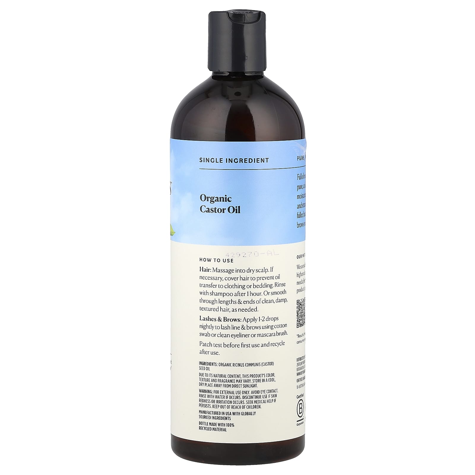 Sky Organics, Organic Castor Oil, Conditioning Oil, 16 fl oz (473 ml)