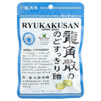 Ryukakusan, Herbal Drops, Mint, 3.1 oz (88 g)