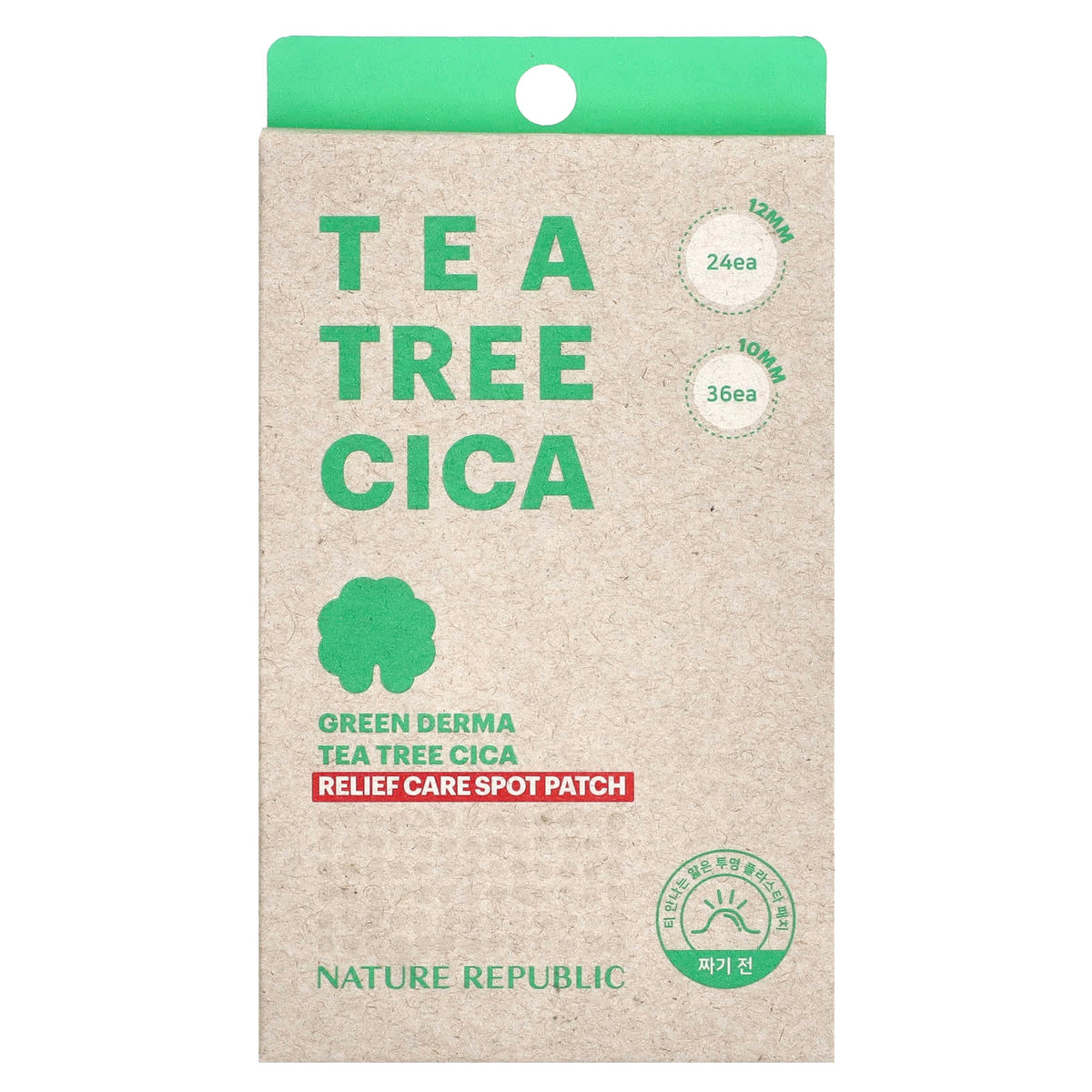 Nature Republic, Green Derma Tea Tree Cica, Relief Care Spot Patch, 60 Patches