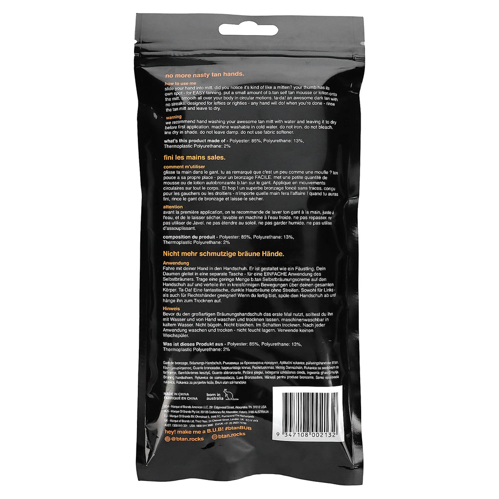 b.tan, I Don't Want Tan on my Hands, Tan Mitt, Black, 1 Mitt