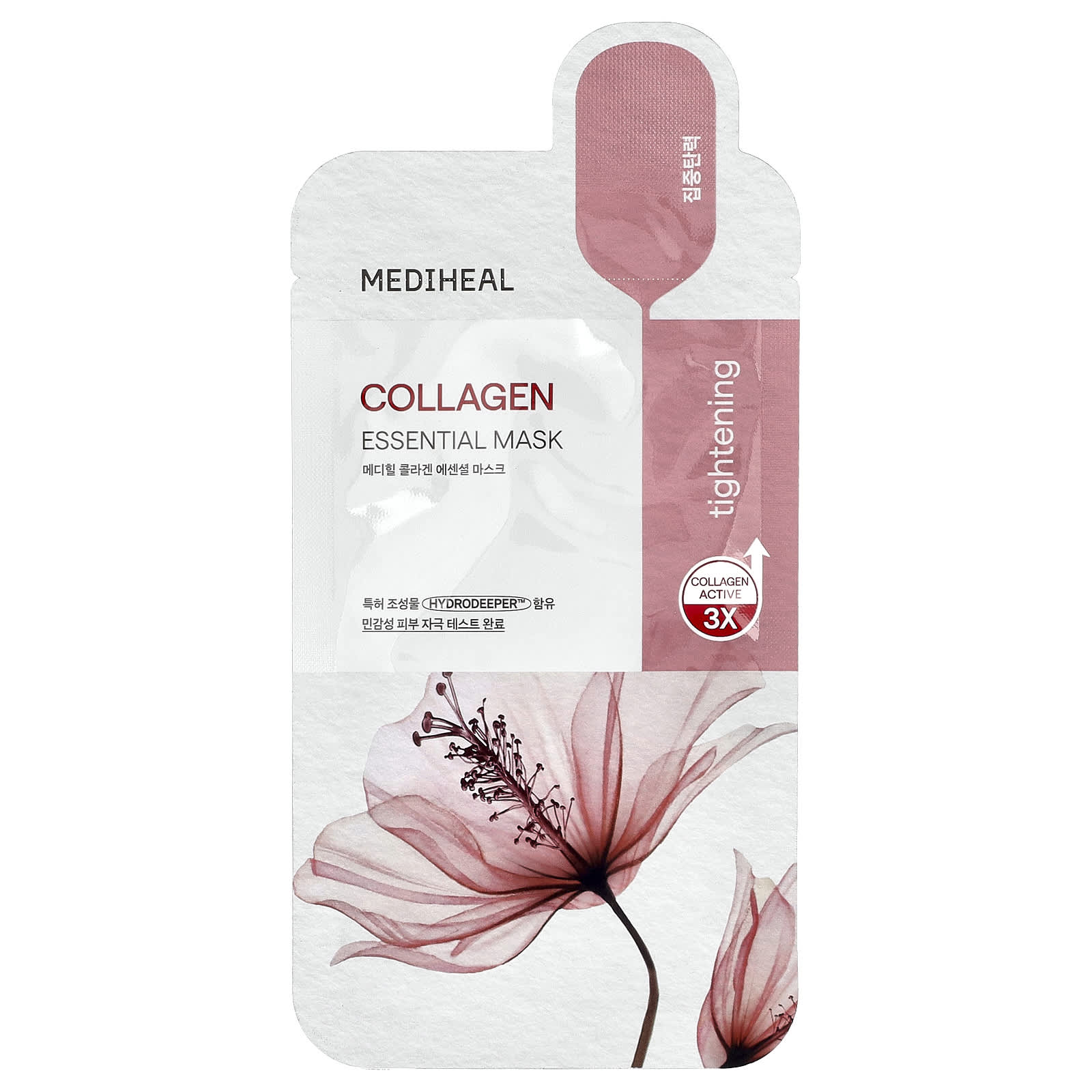 MEDIHEAL, Collagen, Essential Beauty Mask, 1 Sheet, 0.81 fl oz (24 ml)