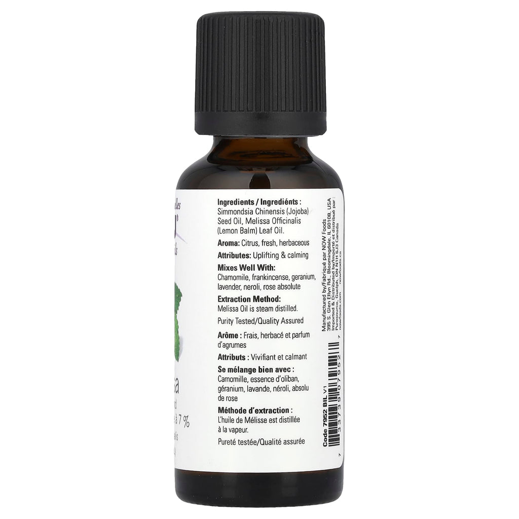 NOW Foods, Essential Oils, Melissa , 1 fl oz (30 ml)