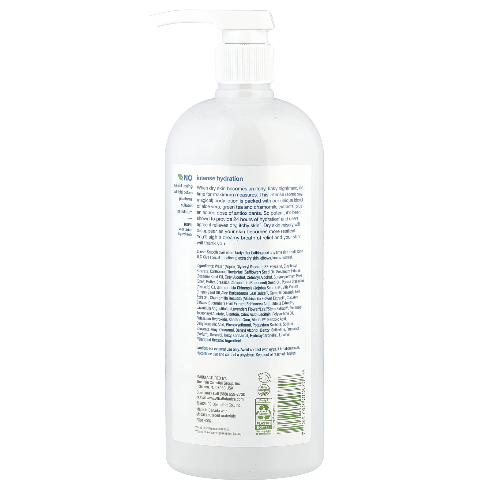 Alba Botanica, Daily Moisturizing Lotion, Dry Skin, 32 fl oz (946 ml)